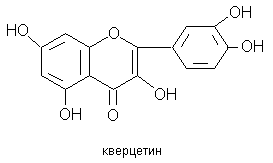 http://www.herbarius.info/special/glycozides/flavo/quercetin.gif